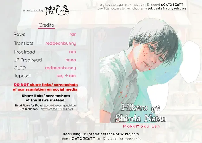 The Summer Hikaru Died Chapter 8 image 28_optimized